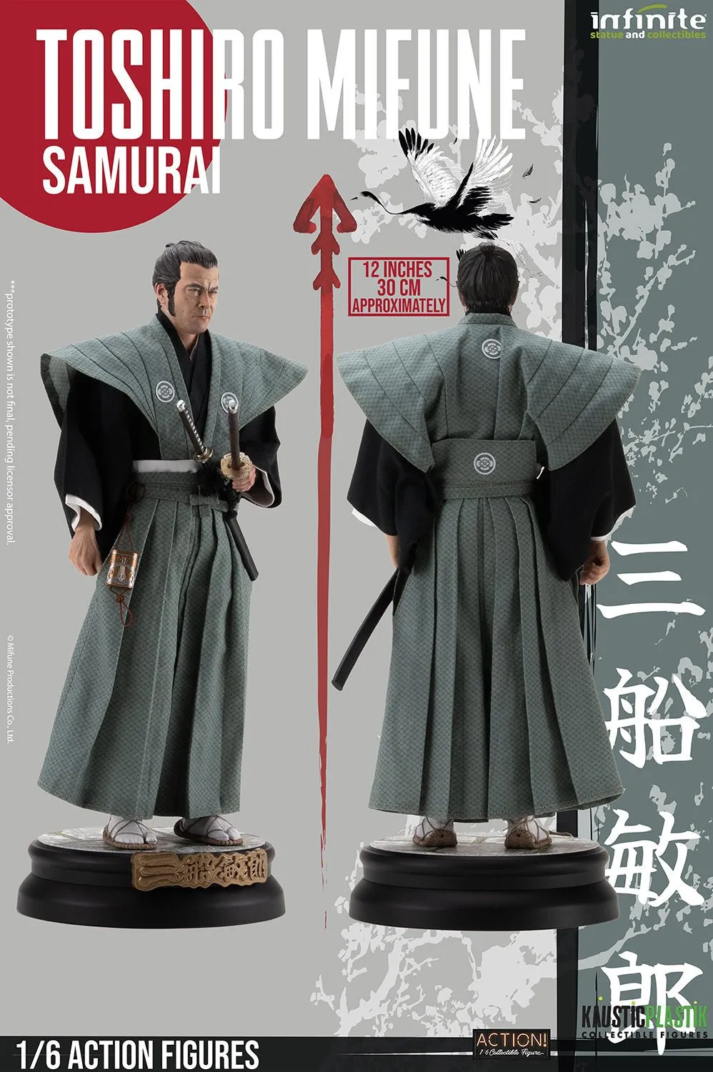 PRE-ORDER: Infinite Statue Toshiro Mifune Samurai Sixth Scale Figure