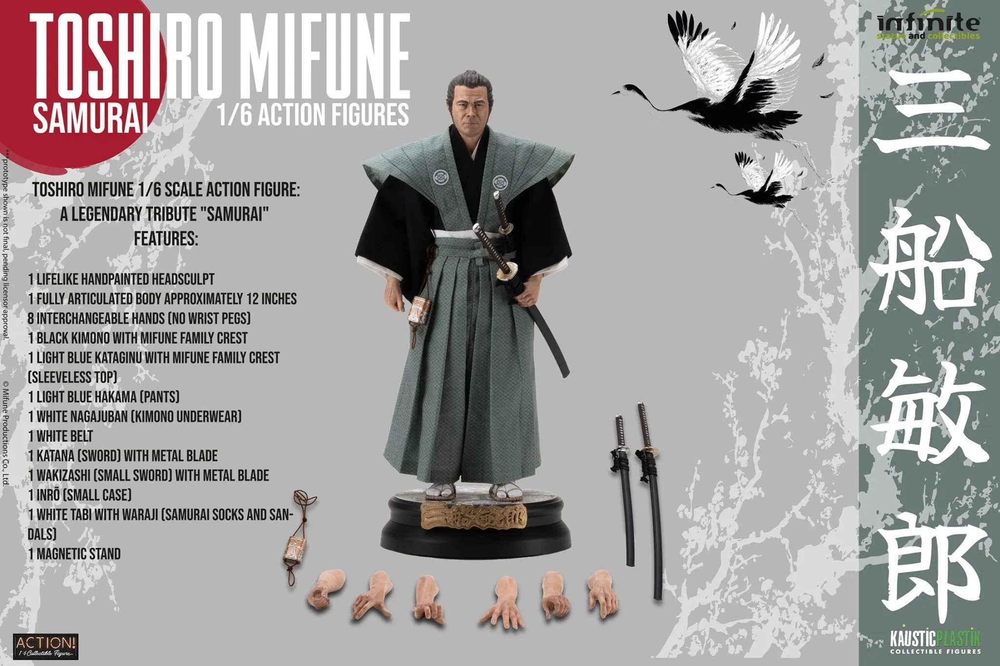 PRE-ORDER: Infinite Statue Toshiro Mifune Samurai Sixth Scale Figure