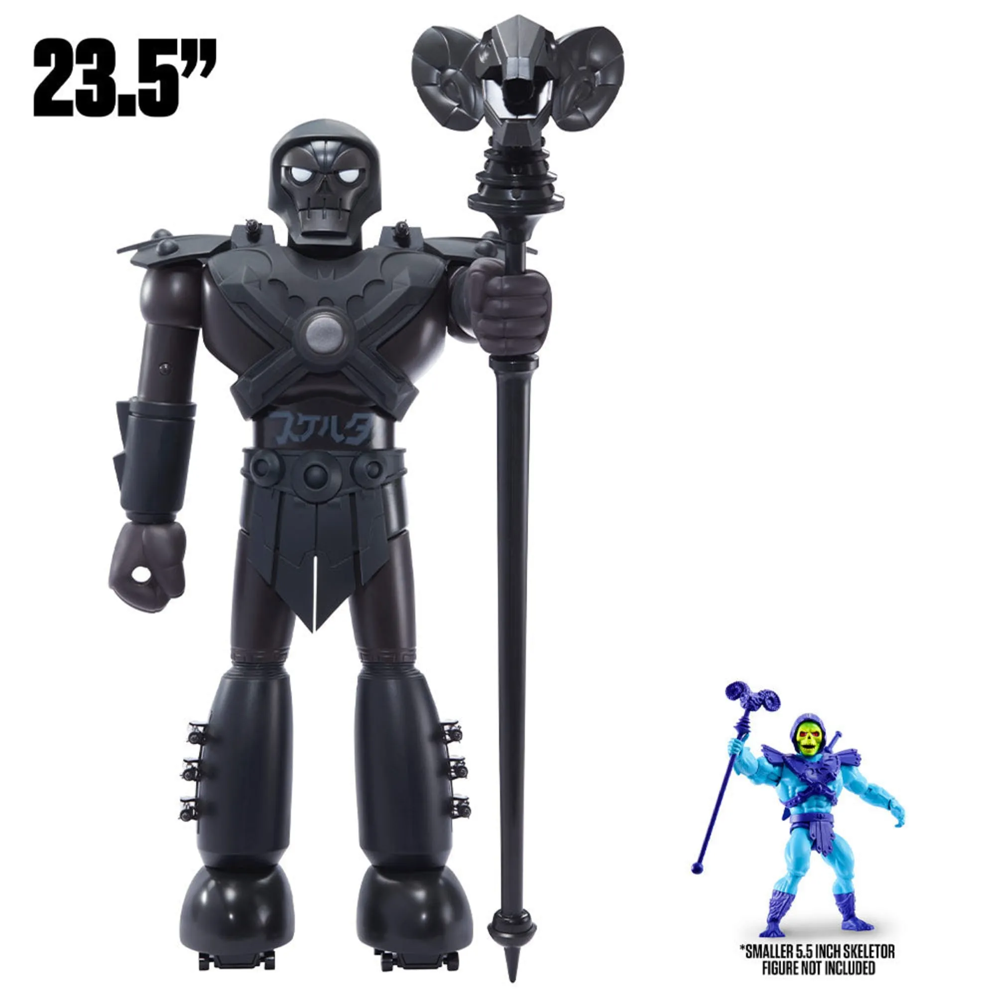 Shogun Masters Skeletor Dark Malice Edition