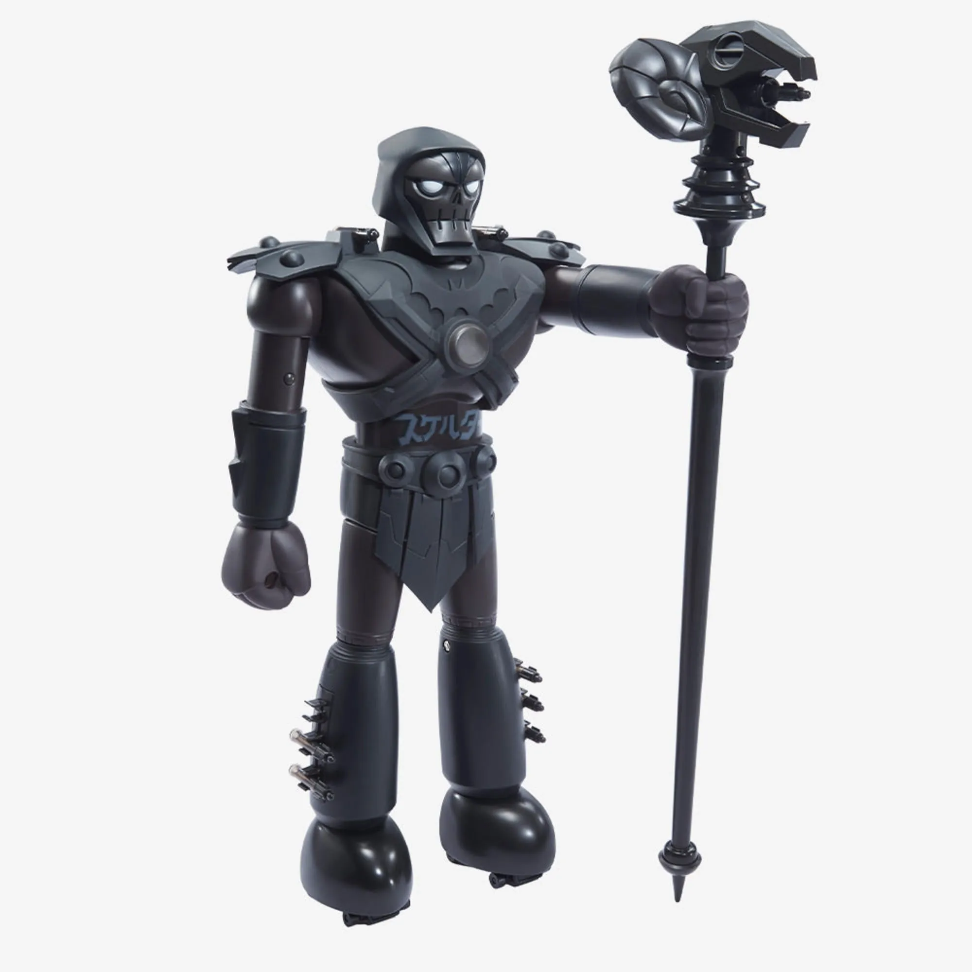 Shogun Masters Skeletor Dark Malice Edition