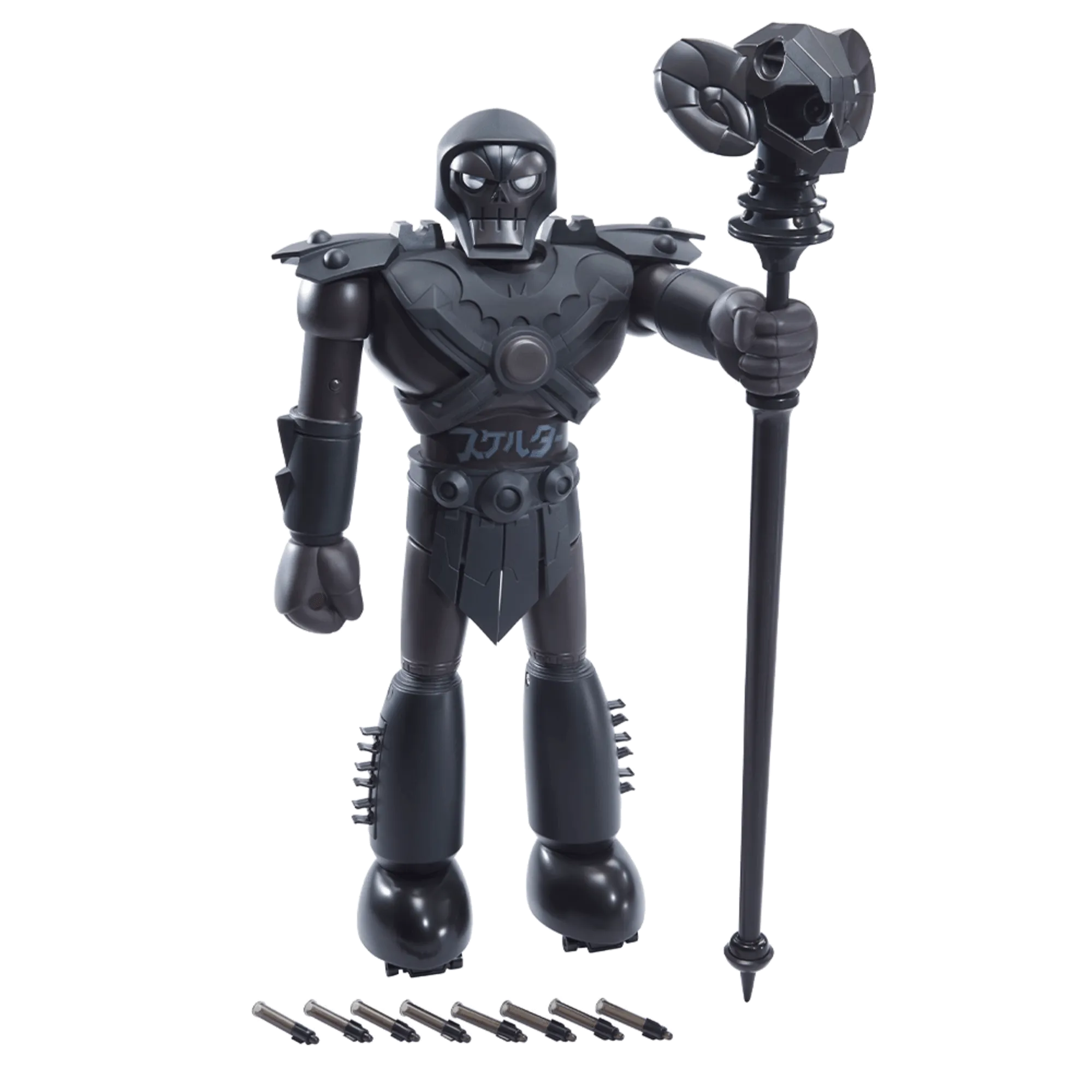 Shogun Masters Skeletor Dark Malice Edition